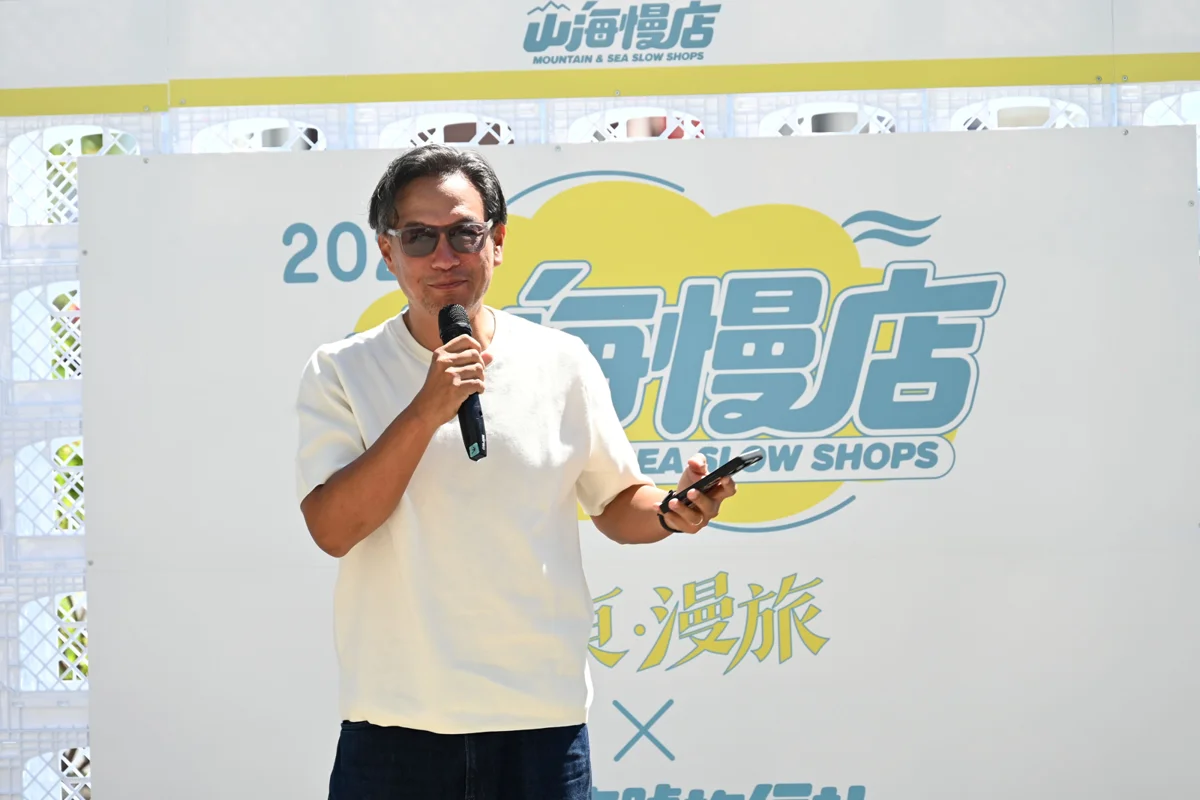 圖片來源:臺東縣政府