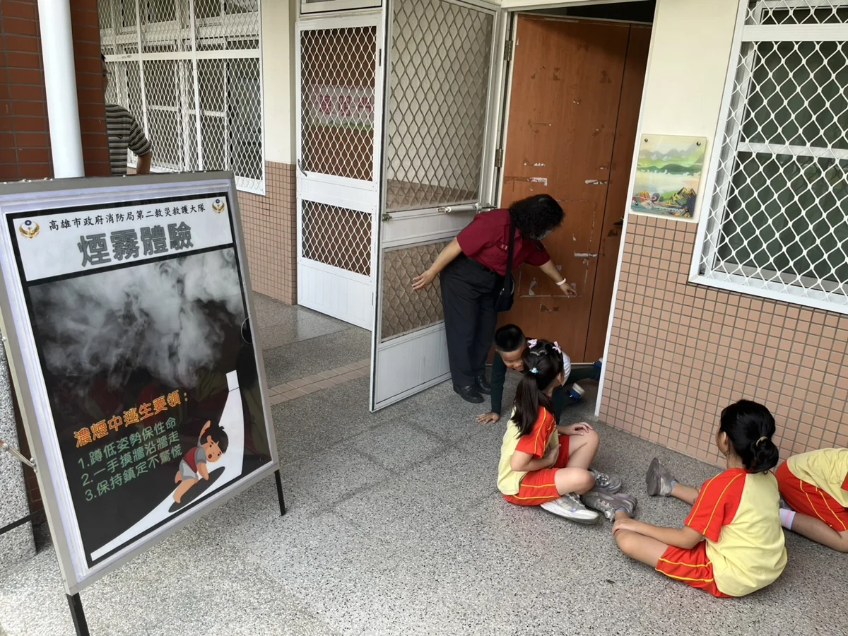 圖片來源:高雄市政府消防局-新聞稿
