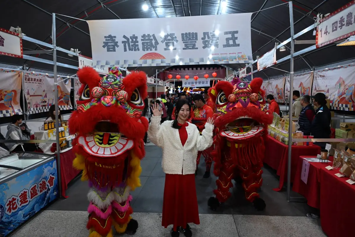 圖片來源:花蓮縣政府