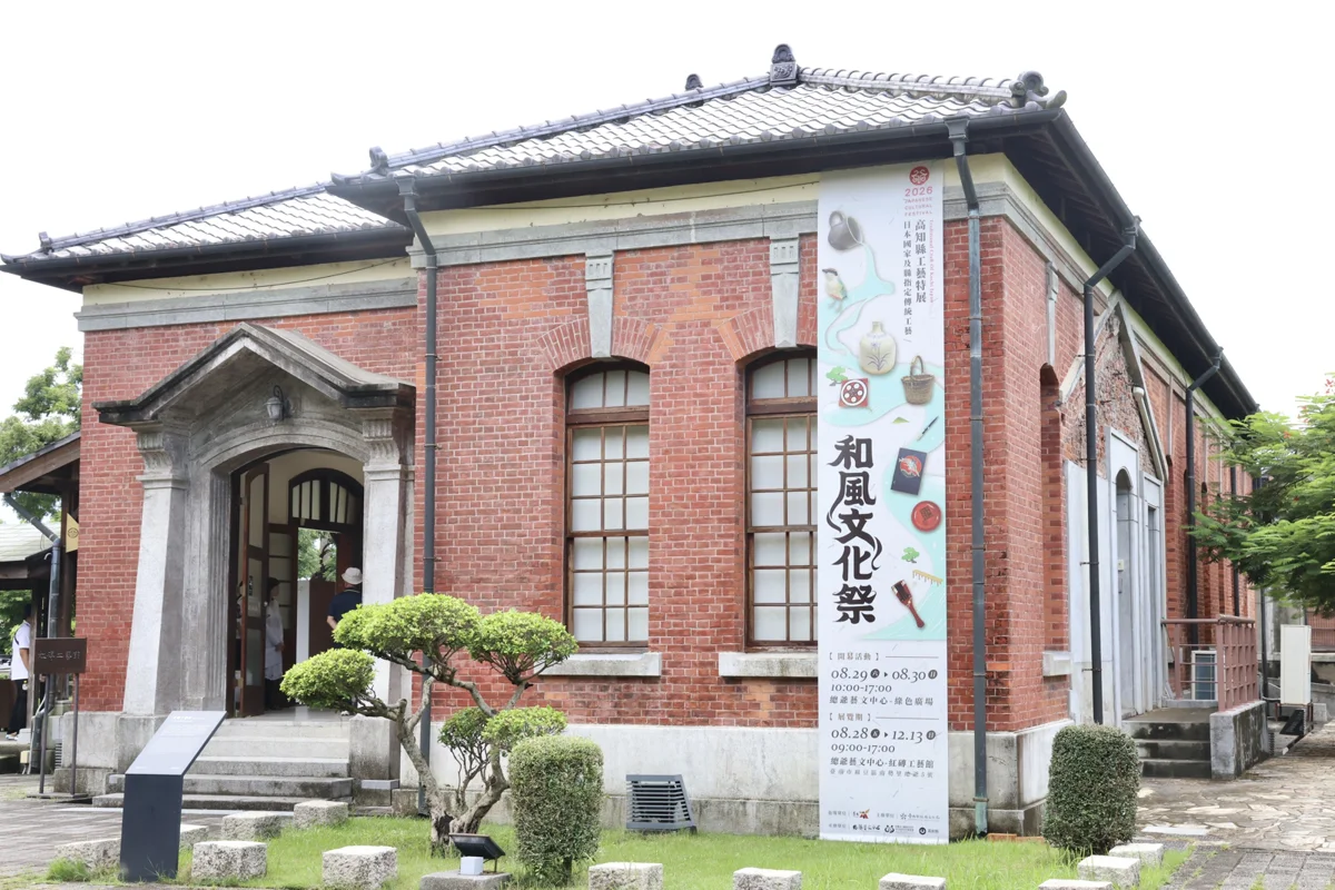圖片來源:臺南市政府