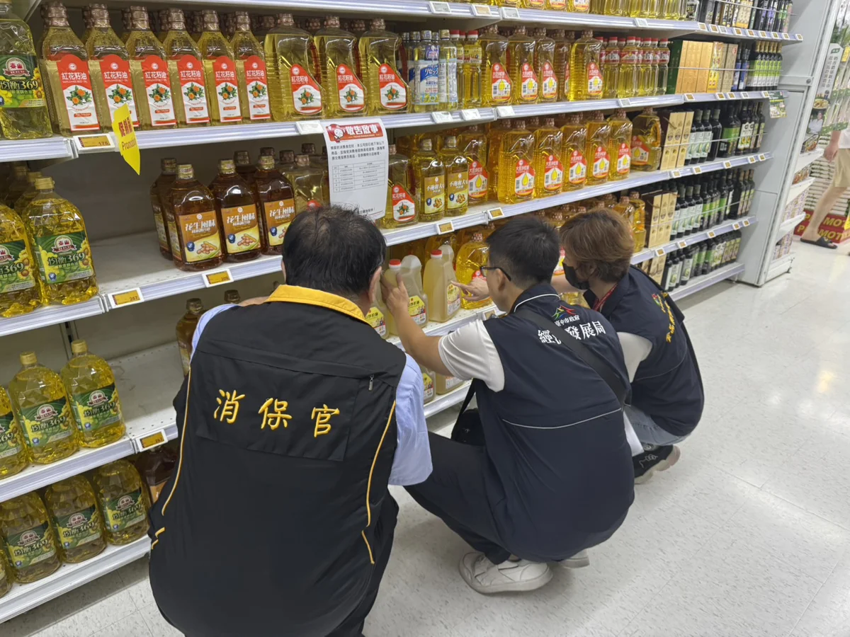 圖片來源:臺中市政府