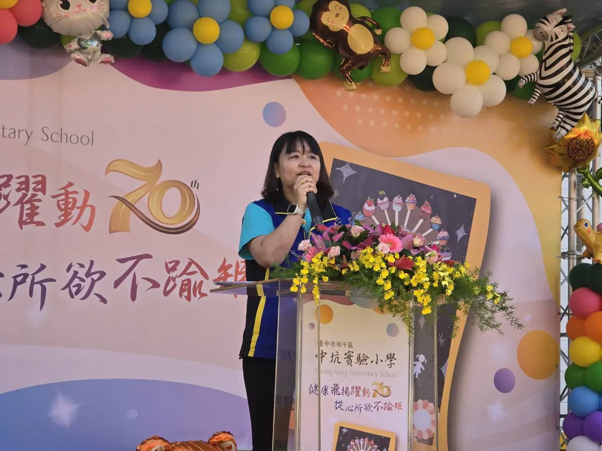 圖片來源:臺中市政府