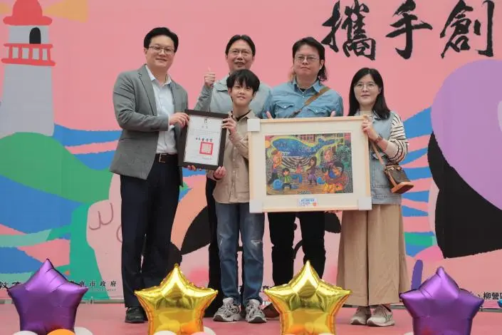 圖片來源:臺南市政府