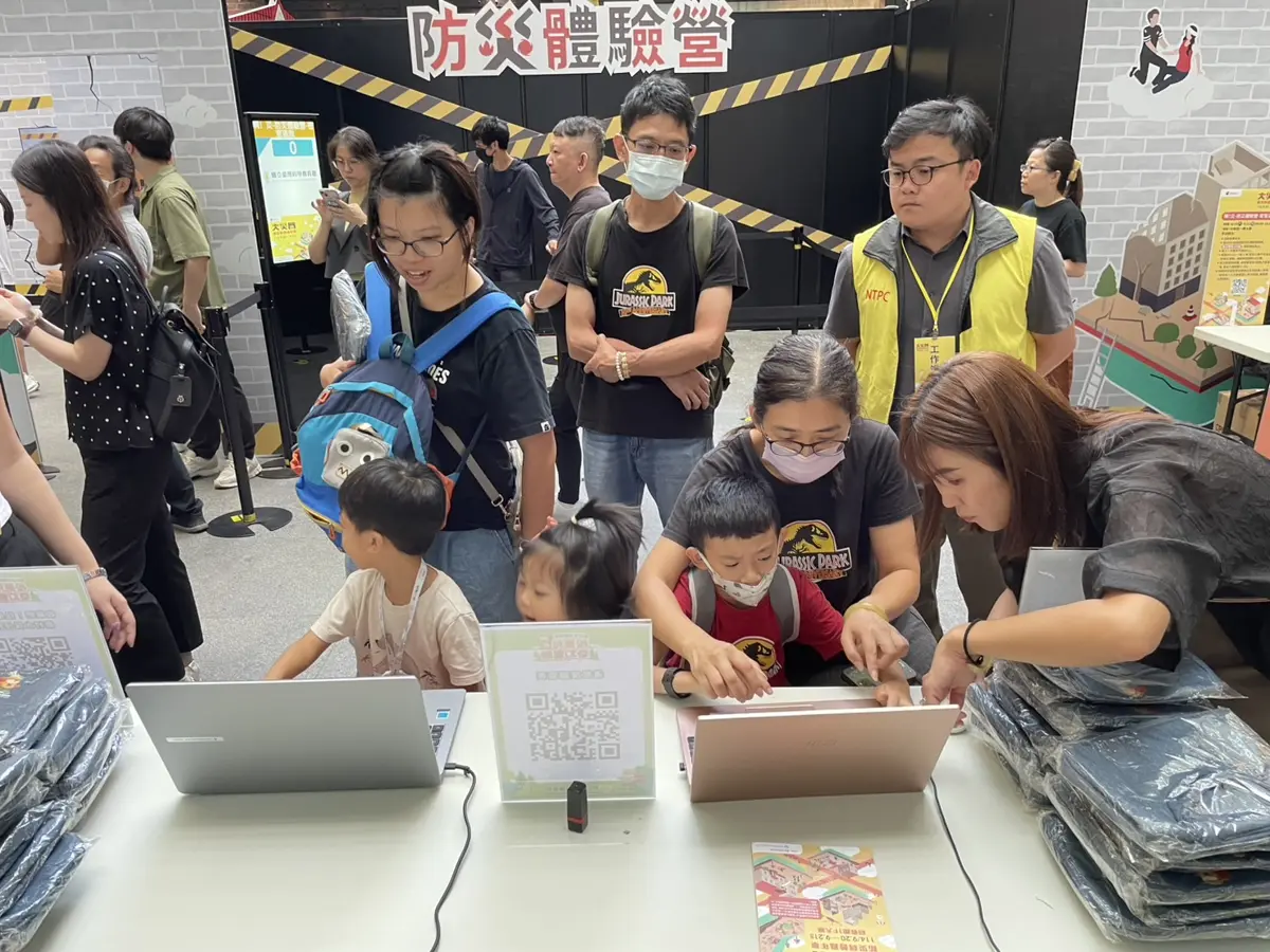 圖片來源:新北市政府