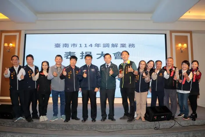 圖片來源:臺南市政府