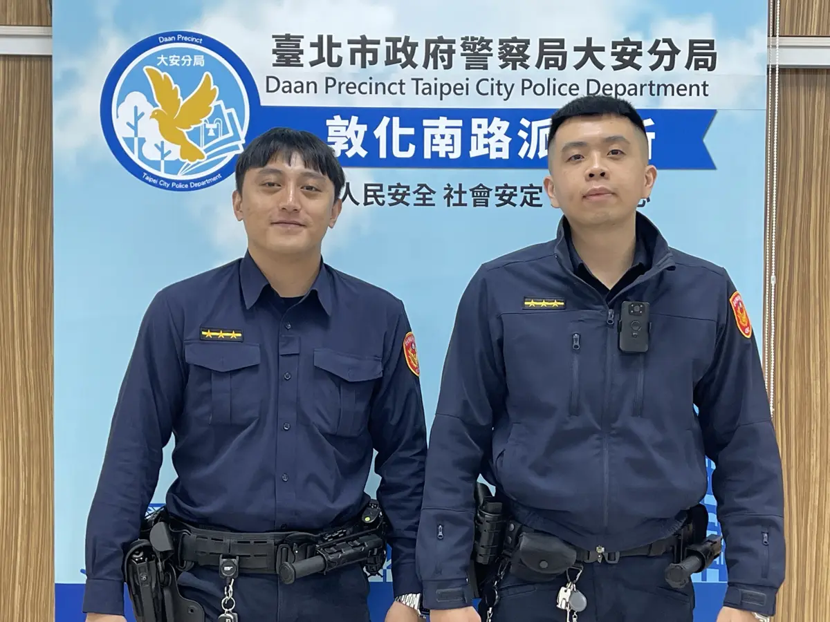 關公叫我買黃金?婦人險遭詐64萬 大安警銀聯手神救援