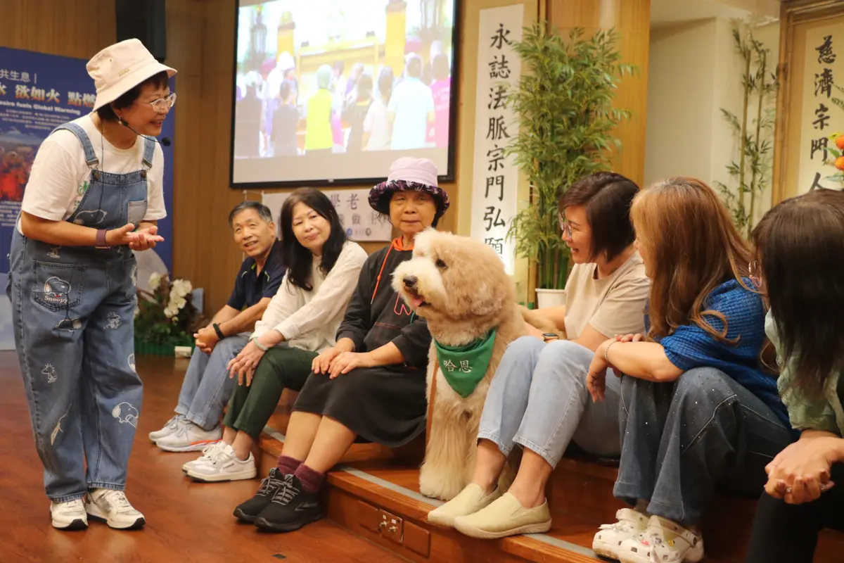 圖片來源:新北市政府