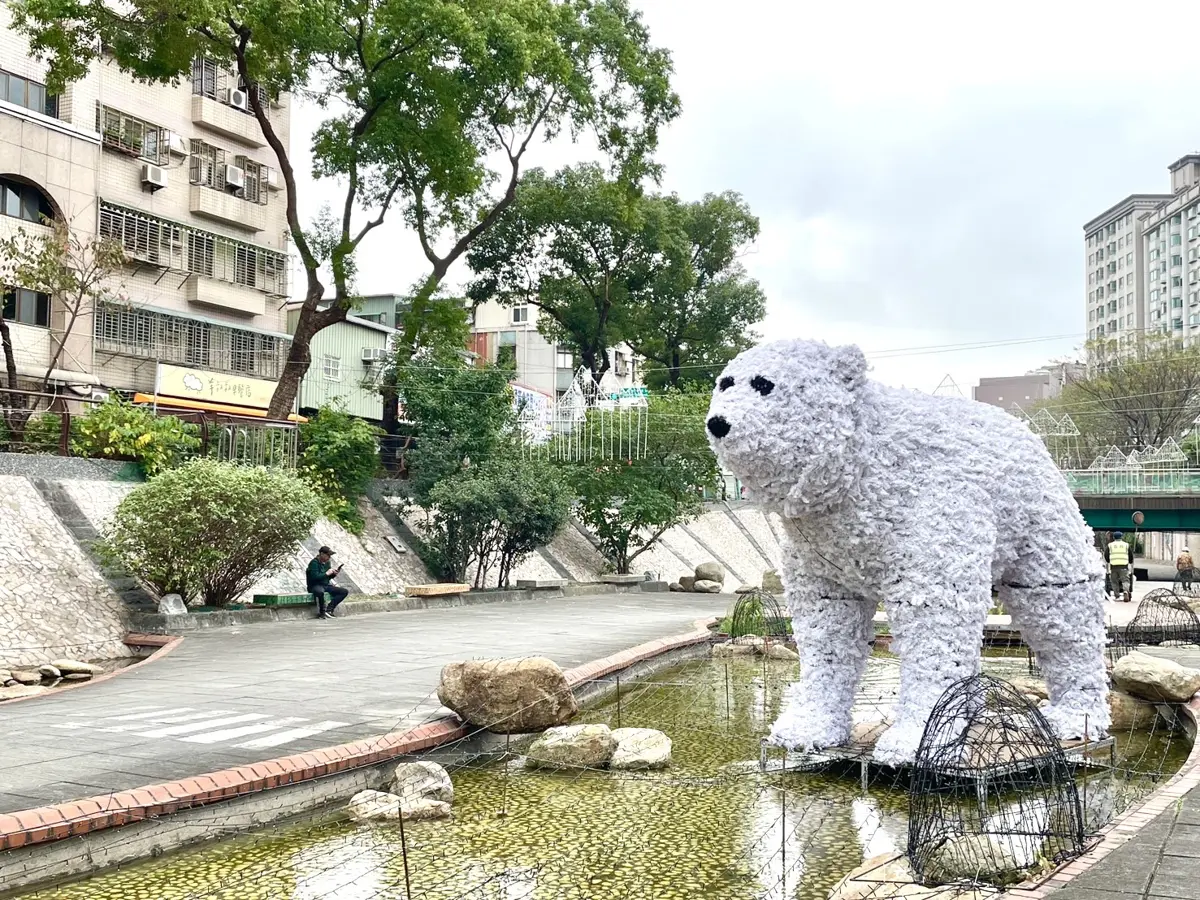 圖片來源:新北市政府