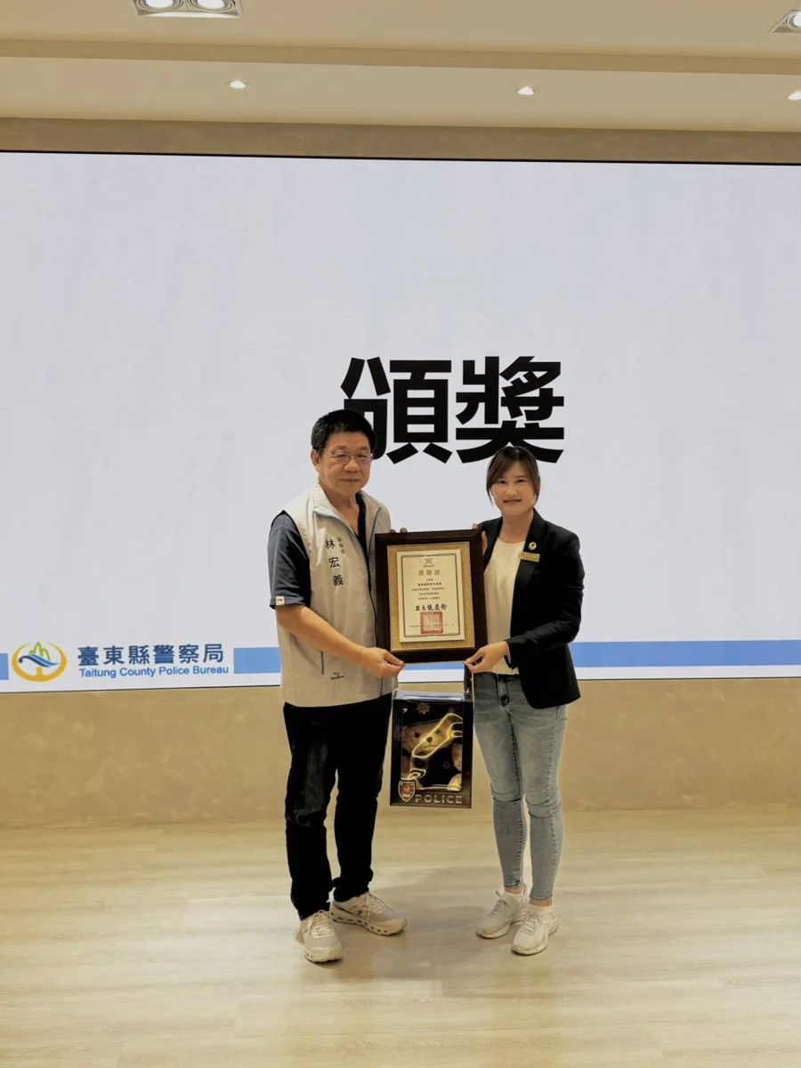 圖片來源:臺東縣政府