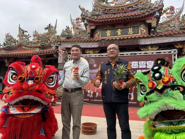 圖片來源:苗栗縣政府