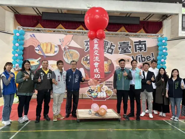 臺南小食神上菜!山海城7道好滋味大PK,學子秀廚藝展現「Tainan Vibe」