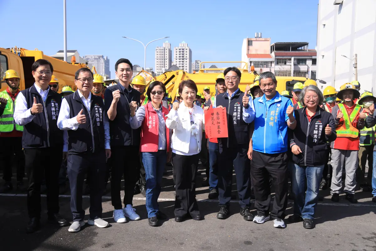 圖片來源:臺中市政府