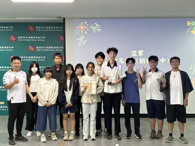 圖片來源:臺南市政府