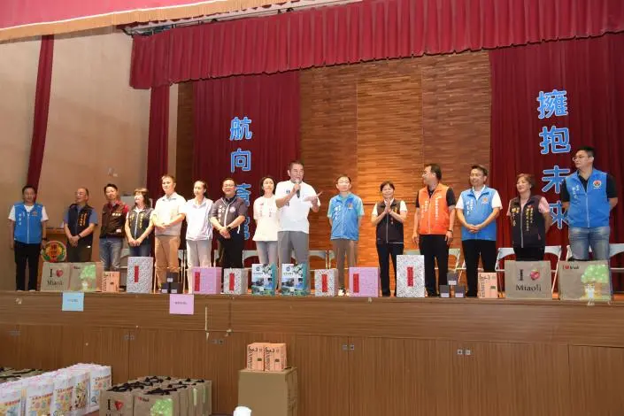 圖片來源:苗栗縣政府