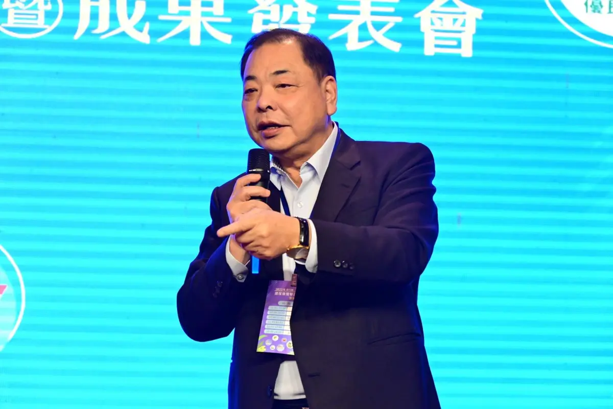 圖片來源:新竹縣政府