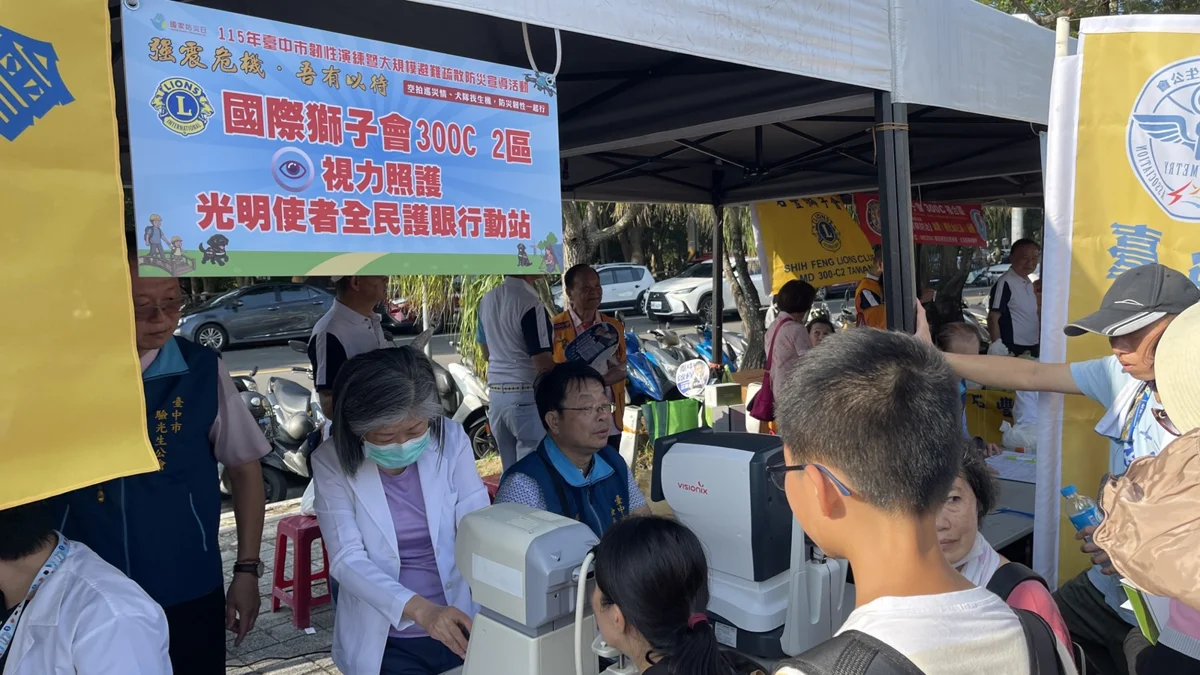 圖片來源：臺中市政府