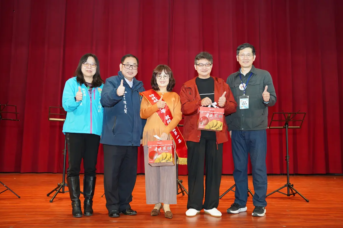 圖片來源:新竹縣政府