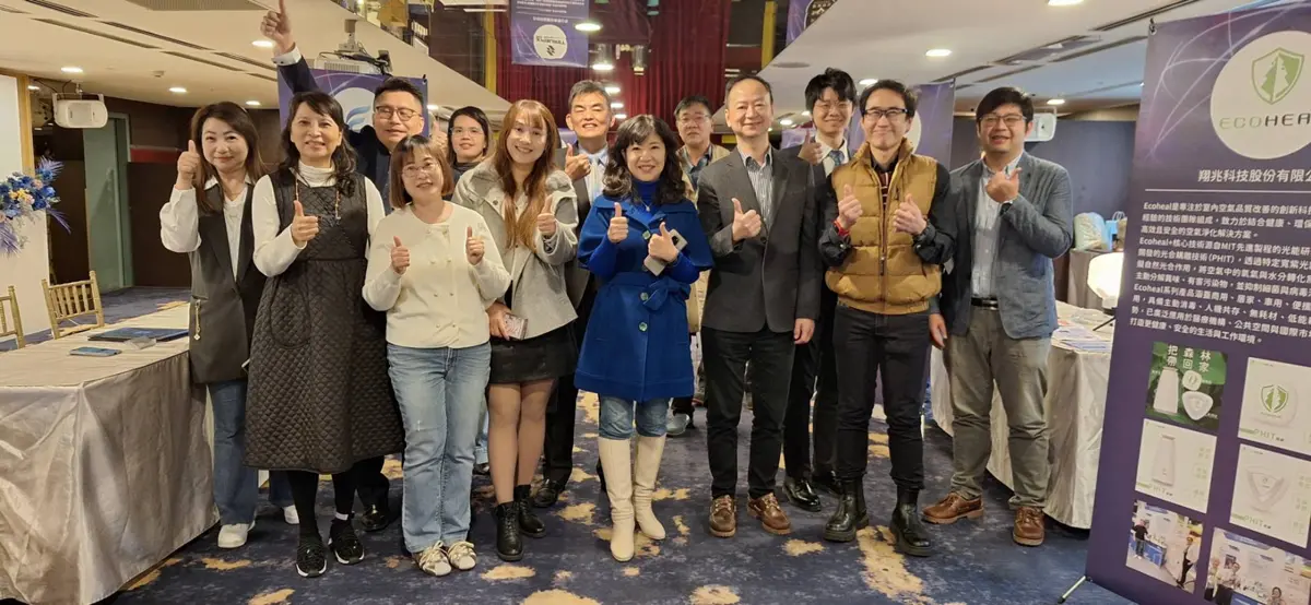 新北創投會開紅盤!5家潛力新創吸金1.4億,貓奴App、碳纖維球拍成亮點