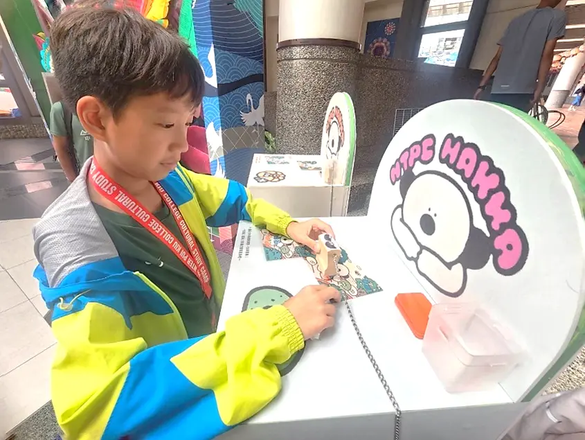 圖片來源:新北市政府