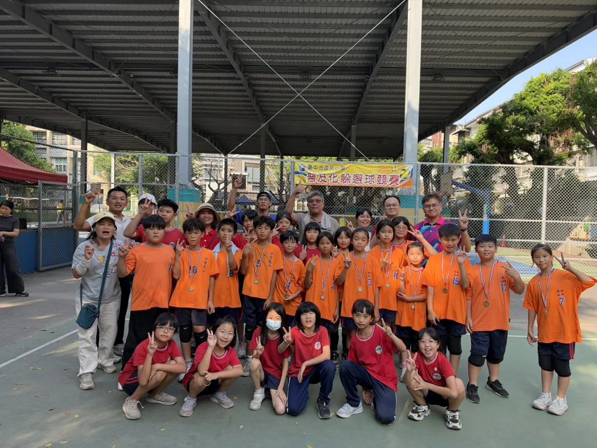 圖片來源:臺中市政府
