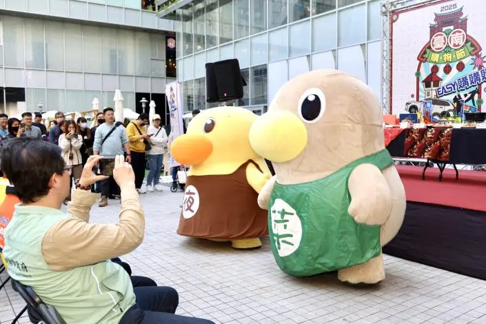 圖片來源:臺南市政府