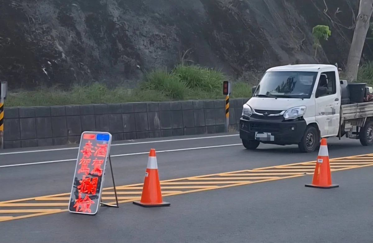 圖片來源:臺東縣政府