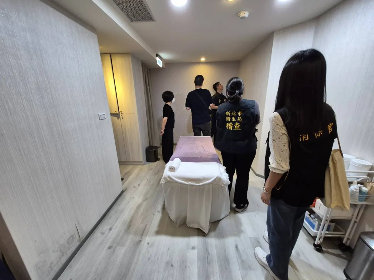 圖片來源:新北市政府