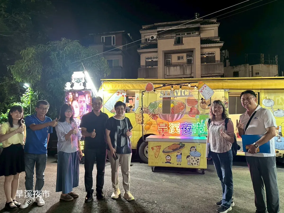 圖片來源:臺中市政府