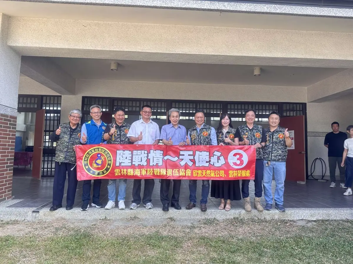 圖片來源:雲林縣政府