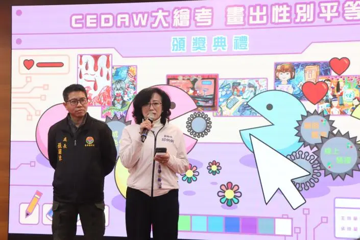 圖片來源:苗栗縣政府