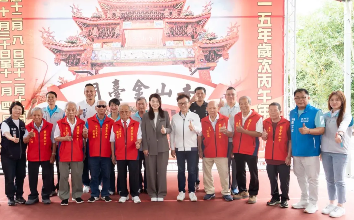 新竹金山寺241年首度建醮!高虹安親臨預告大典,百年古剎年底迎盛事