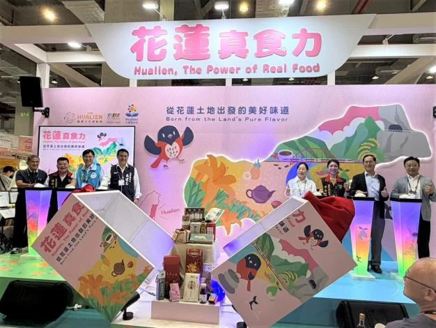 圖片來源:花蓮縣政府
