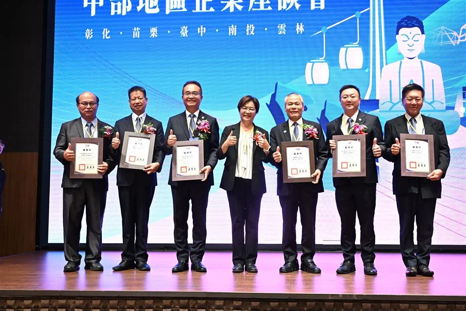 圖片來源:彰化縣政府