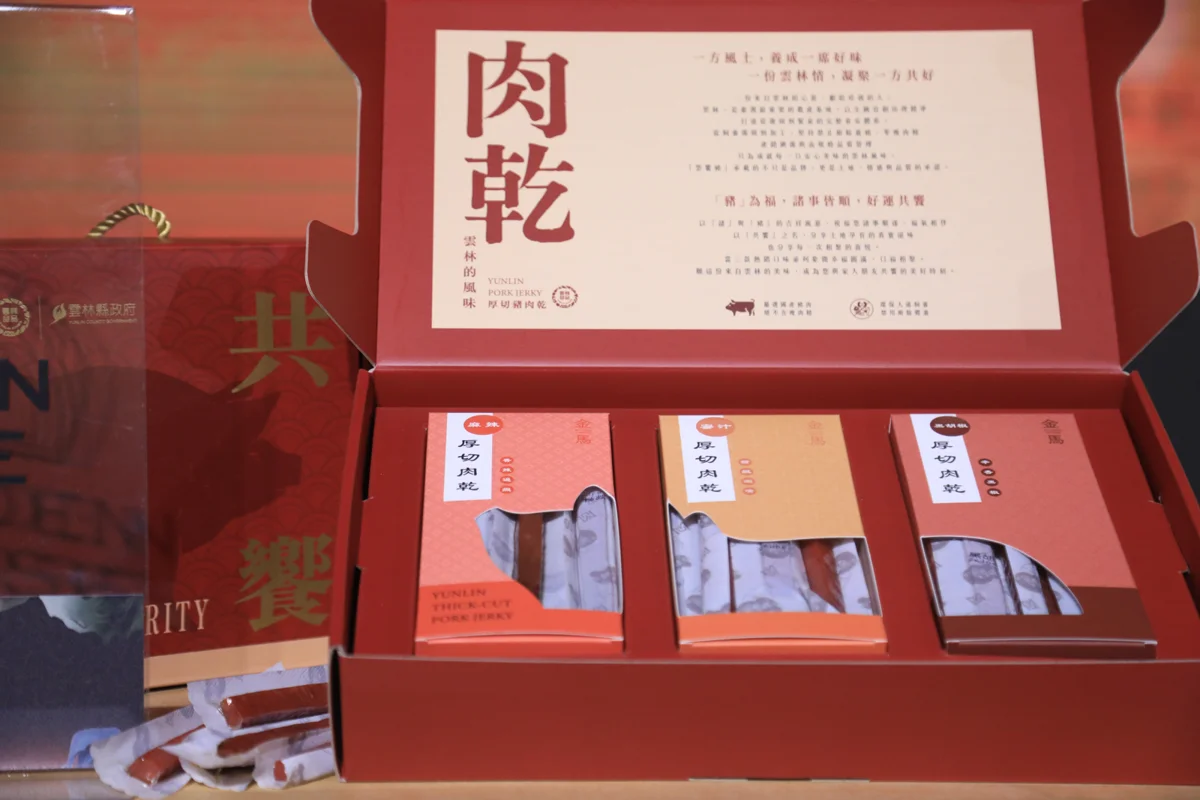 圖片來源:臺中市政府