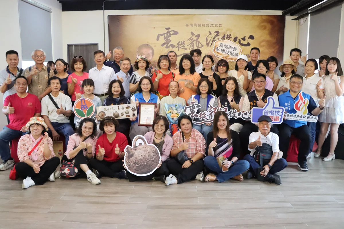 90載手擠坯傳奇！曾樹枝大師陶藝特展開幕 苗栗陶瓷博物館展出至9/28