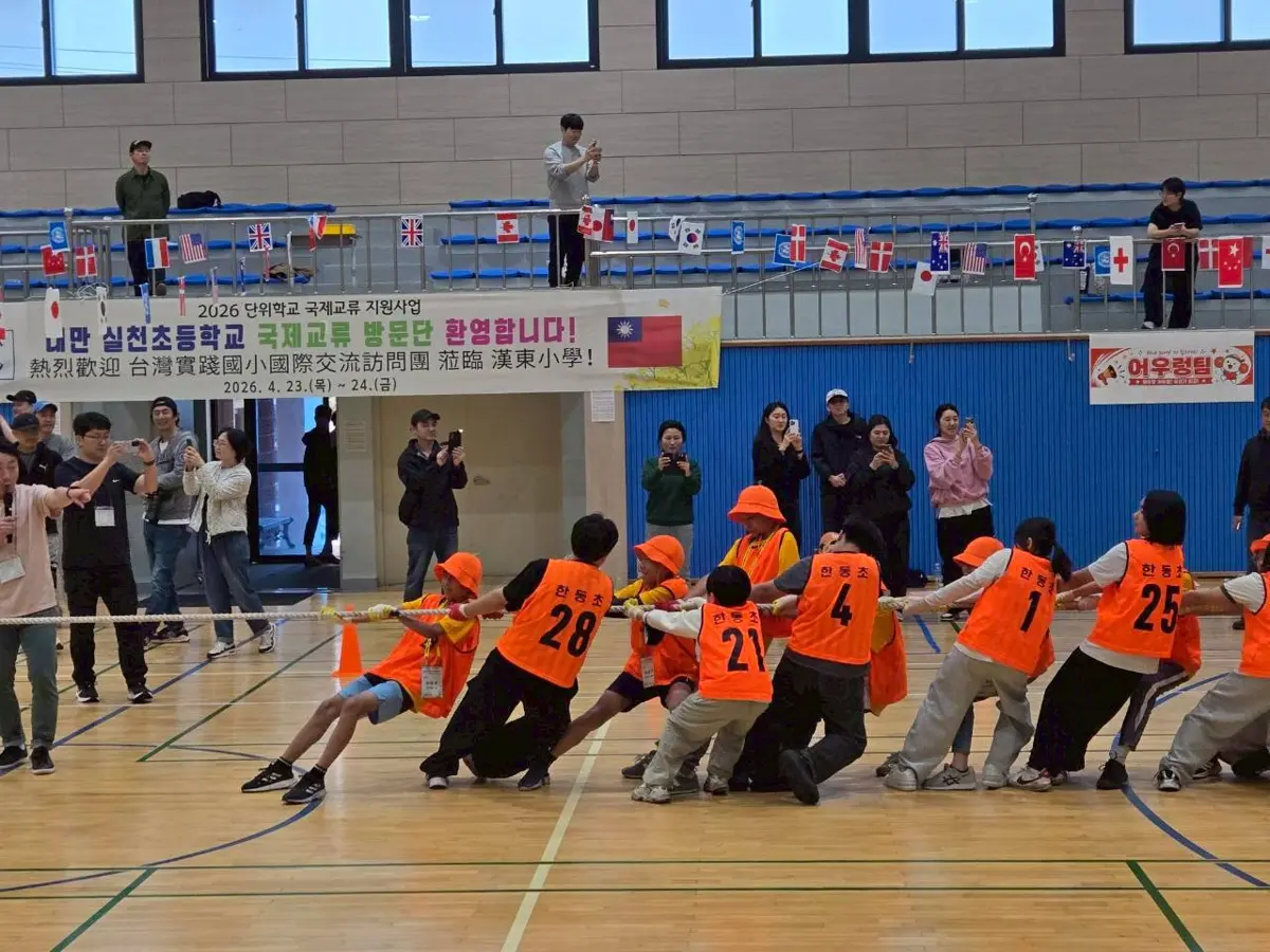 飄洋過海比運動!北市實踐國小飛韓國濟州島 「超萌橘子帽」與姊妹校跑跳交流