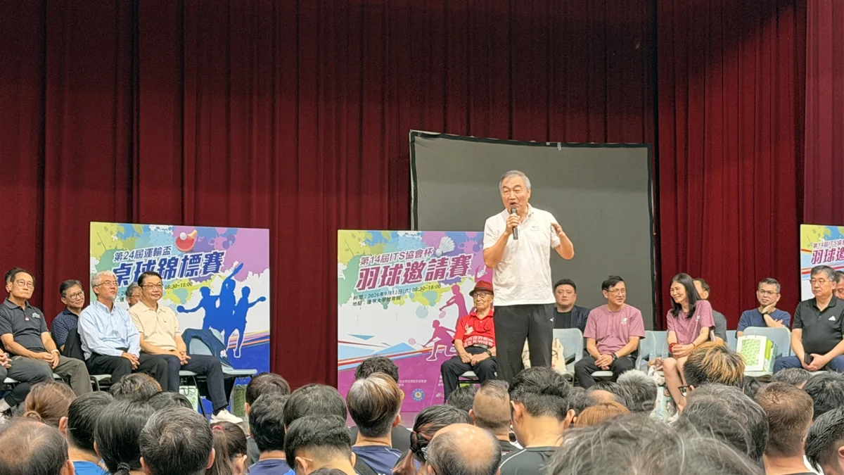 圖片來源:臺中市政府