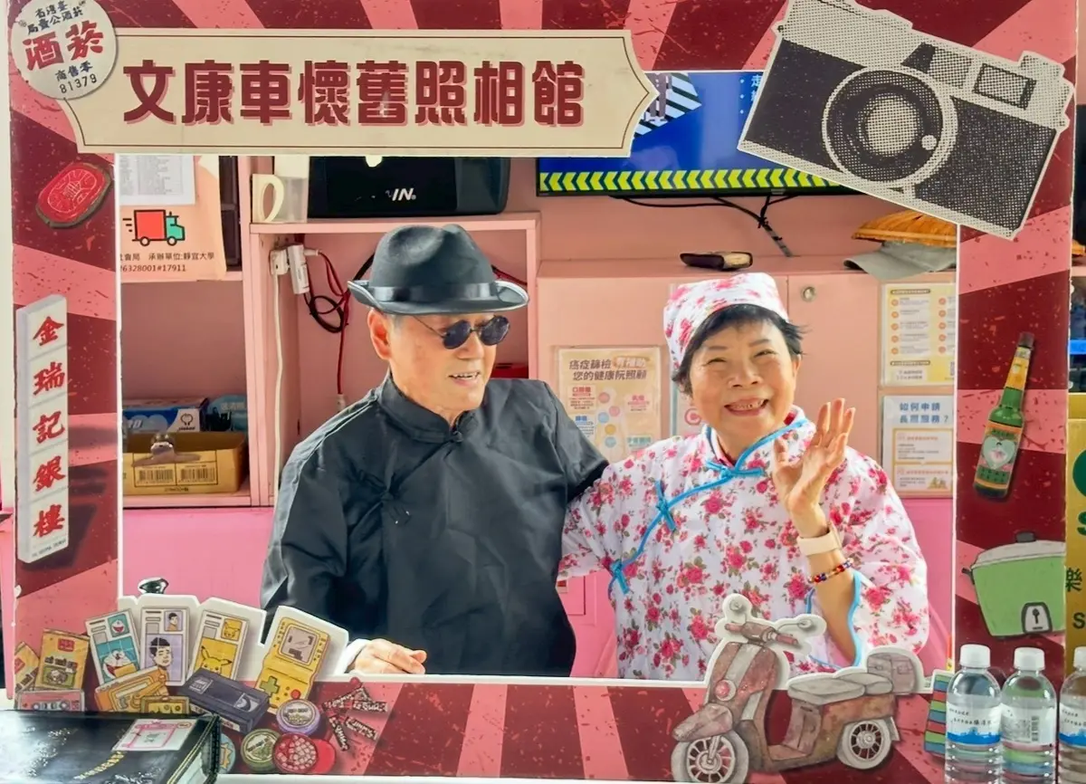 圖片來源:臺中市政府