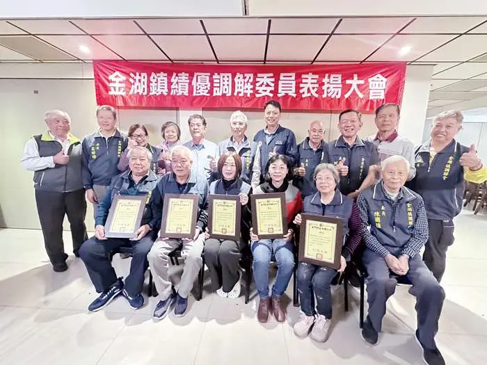 圖片來源:金門縣政府