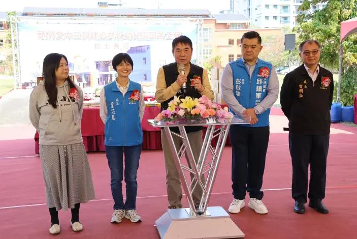 圖片來源：苗栗縣政府