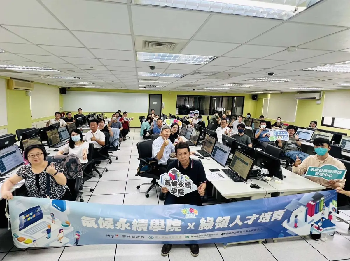 圖片來源:雲林縣政府