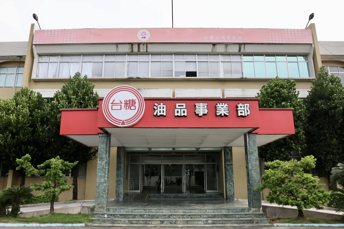 圖片來源:臺南市政府