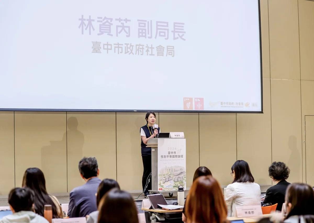 圖片來源：臺中市政府