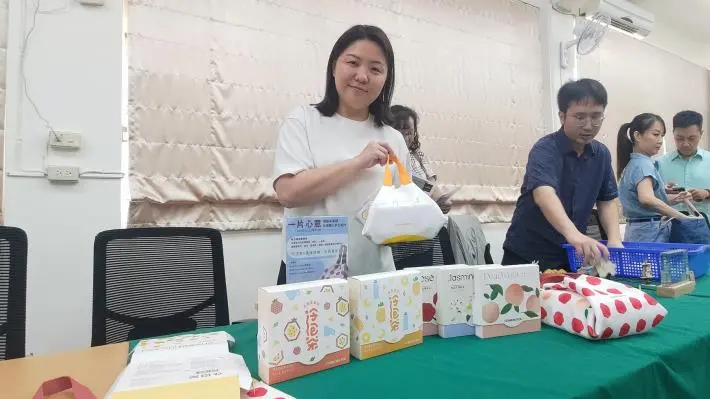圖片來源:臺南市政府