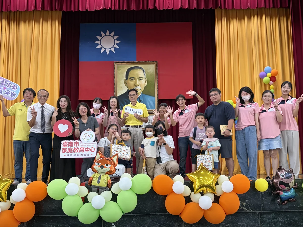 臺南小一新生入學禮亮相!知名插畫家操刀設計 陪伴孩子快樂上學