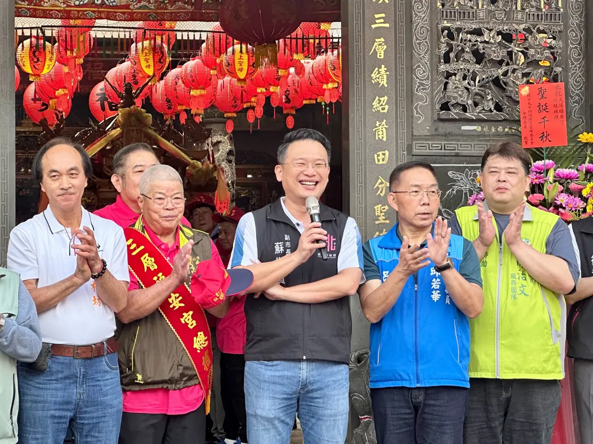 圖片來源:新聞處