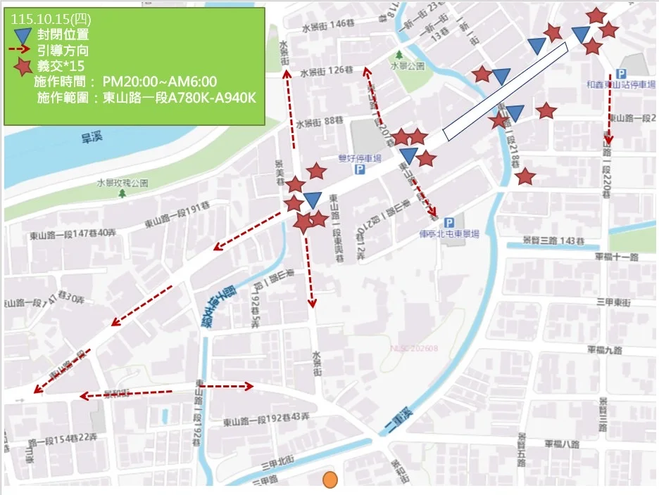圖片來源：臺中市政府