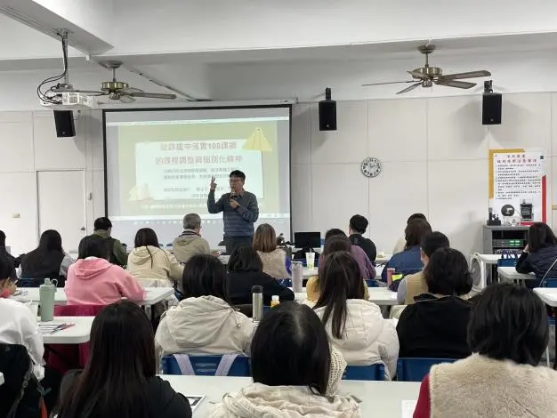 苗栗特教再升級!鍾東錦揭示融合教育新方向,打造全方位學生支持網