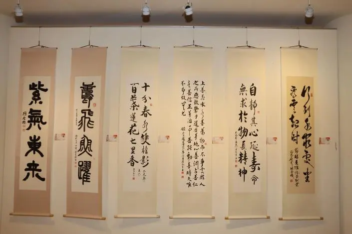 圖片來源:苗栗縣政府