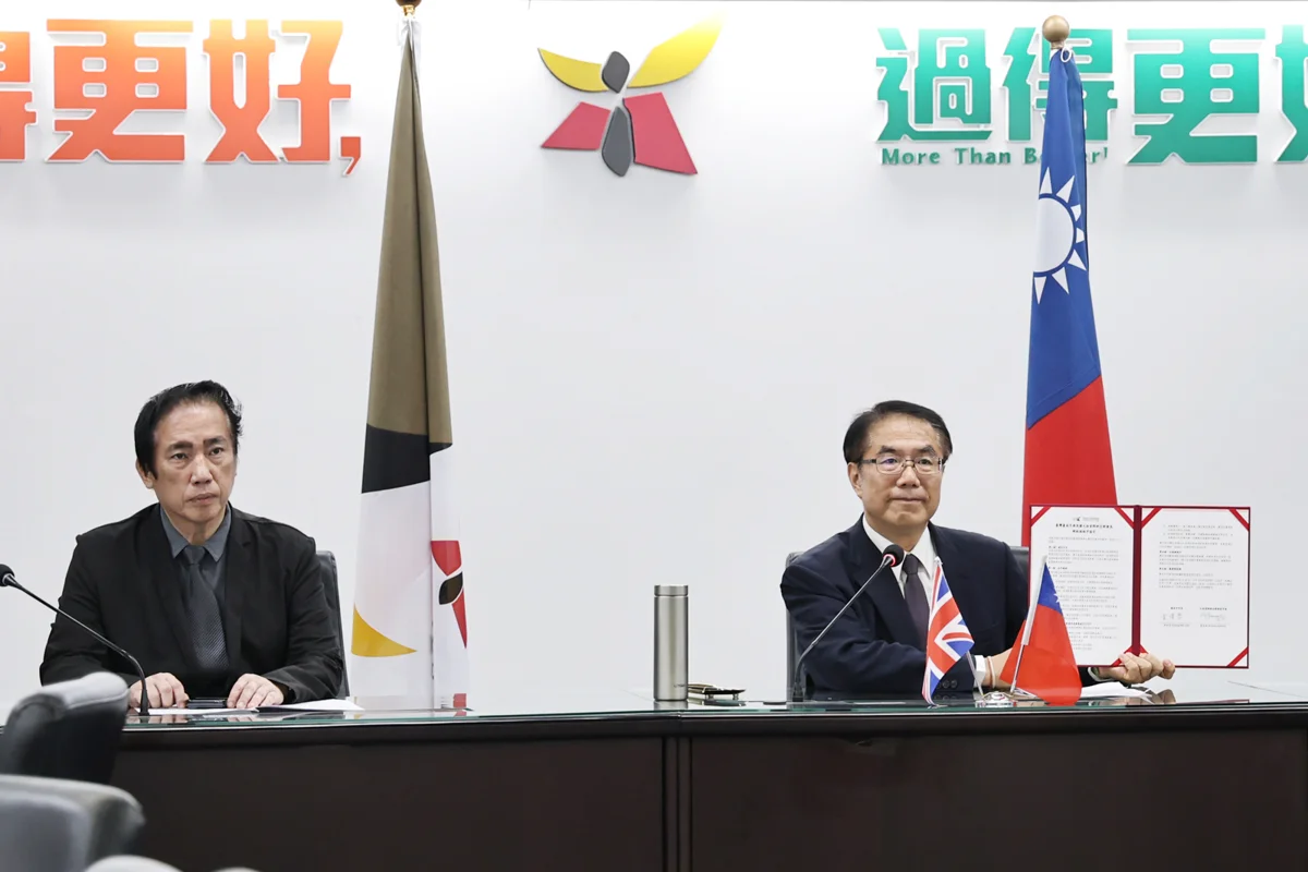 圖片來源:臺南市政府